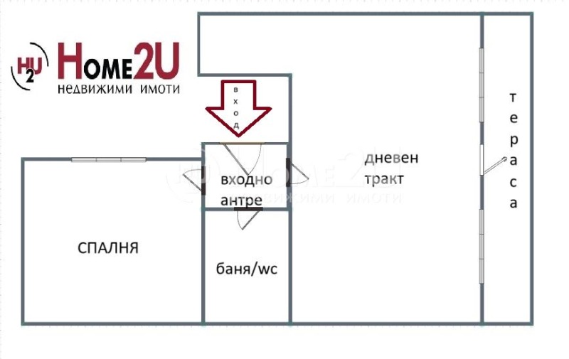 À venda  1 quarto Varna , Trochevo , 58 m² | 54185341 - imagem [7]