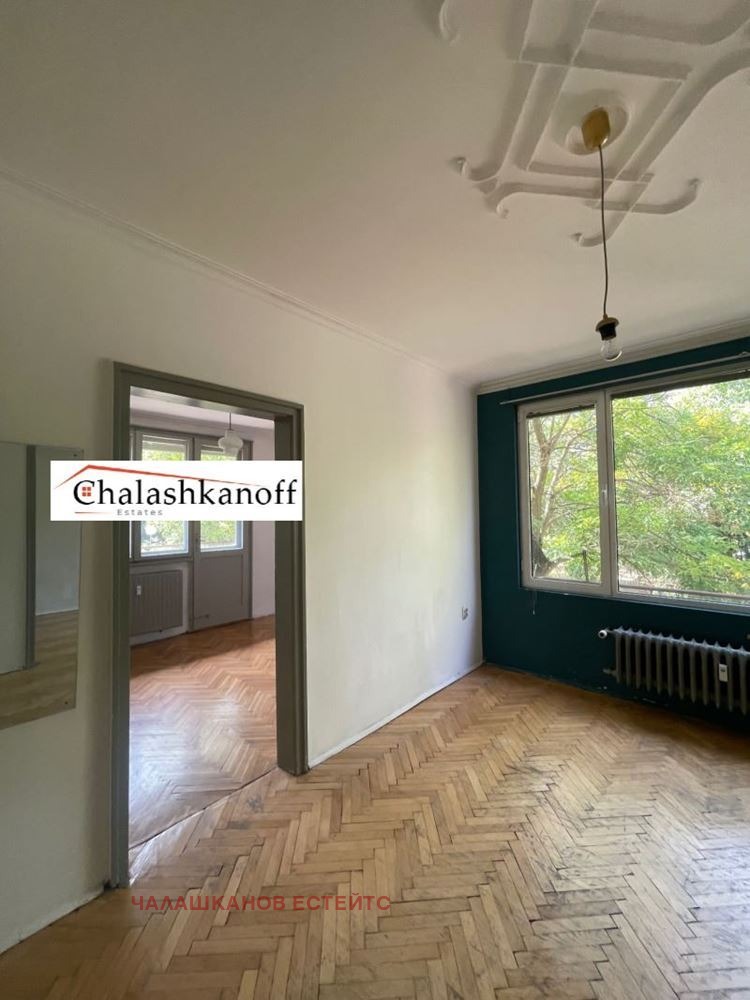 Til salgs  2 soverom Sofia , Hipodruma , 80 kvm | 94669505 - bilde [3]