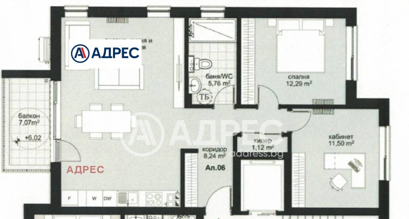 Продава 3-СТАЕН, гр. Варна, Виница