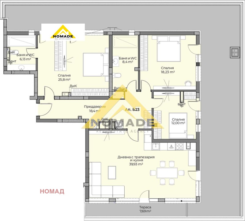 Продава 4-СТАЕН, гр. Пловдив, Беломорски, снимка 3 - Апартаменти - 48716963