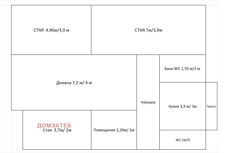 Продава 4-СТАЕН, гр. София, Център, снимка 4 - Апартаменти - 53316059