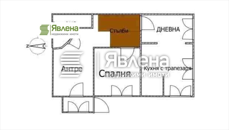 Продава ЕТАЖ ОТ КЪЩА, гр. Перник, Църква, снимка 11 - Етаж от къща - 52619160