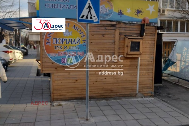 Продава  Магазин град Варна , Окръжна болница-Генерали , 12 кв.м | 70597624 - изображение [2]
