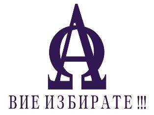 Продава  Парцел област Пловдив , с. Милево , 8797 кв.м | 32977170 - изображение [2]