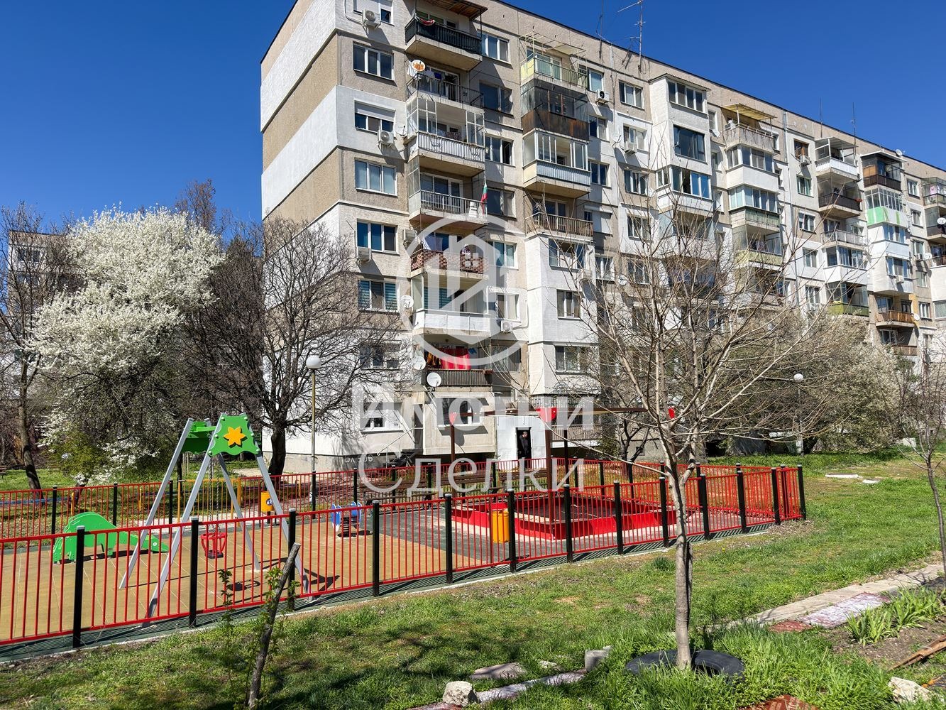 Продава 3-СТАЕН, гр. София, Връбница 1, снимка 12 - Апартаменти - 54131133