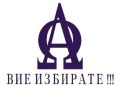 Продава ПАРЦЕЛ, с. Милево, област Пловдив, снимка 2