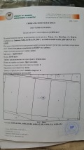 Продава ПАРЦЕЛ, област Бургас, с. Равда • 41000 € / 80189.03 лв. • 94276722 1