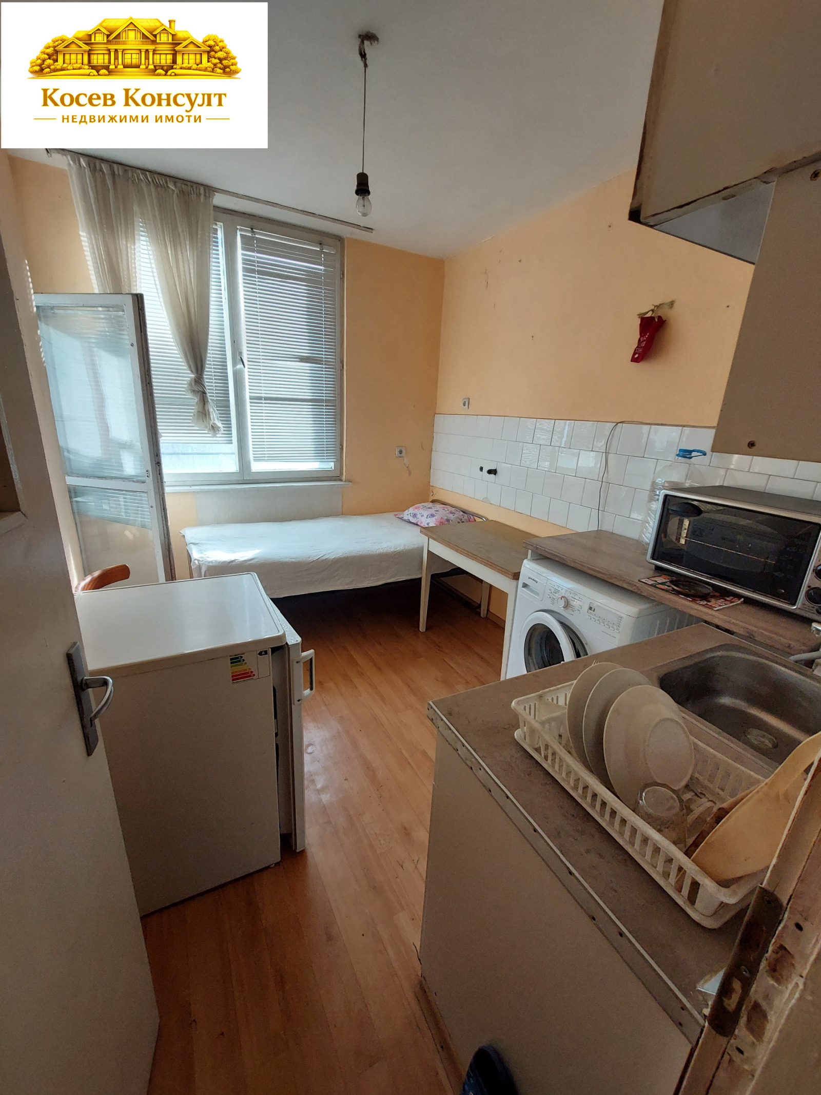 ������� 2-����� | Imot.bg � ����������� 4