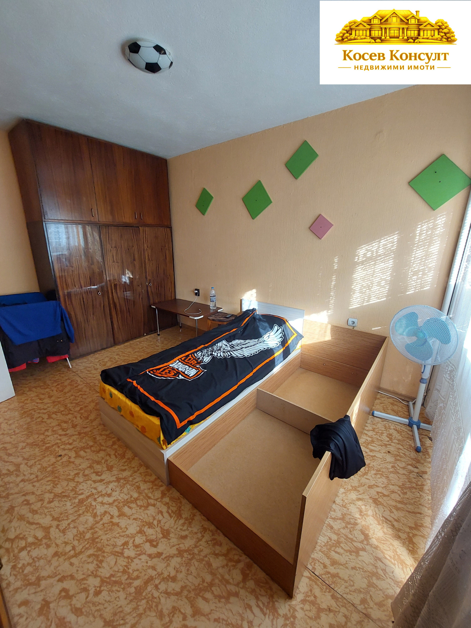 ������� 2-����� | Imot.bg � ����������� 2