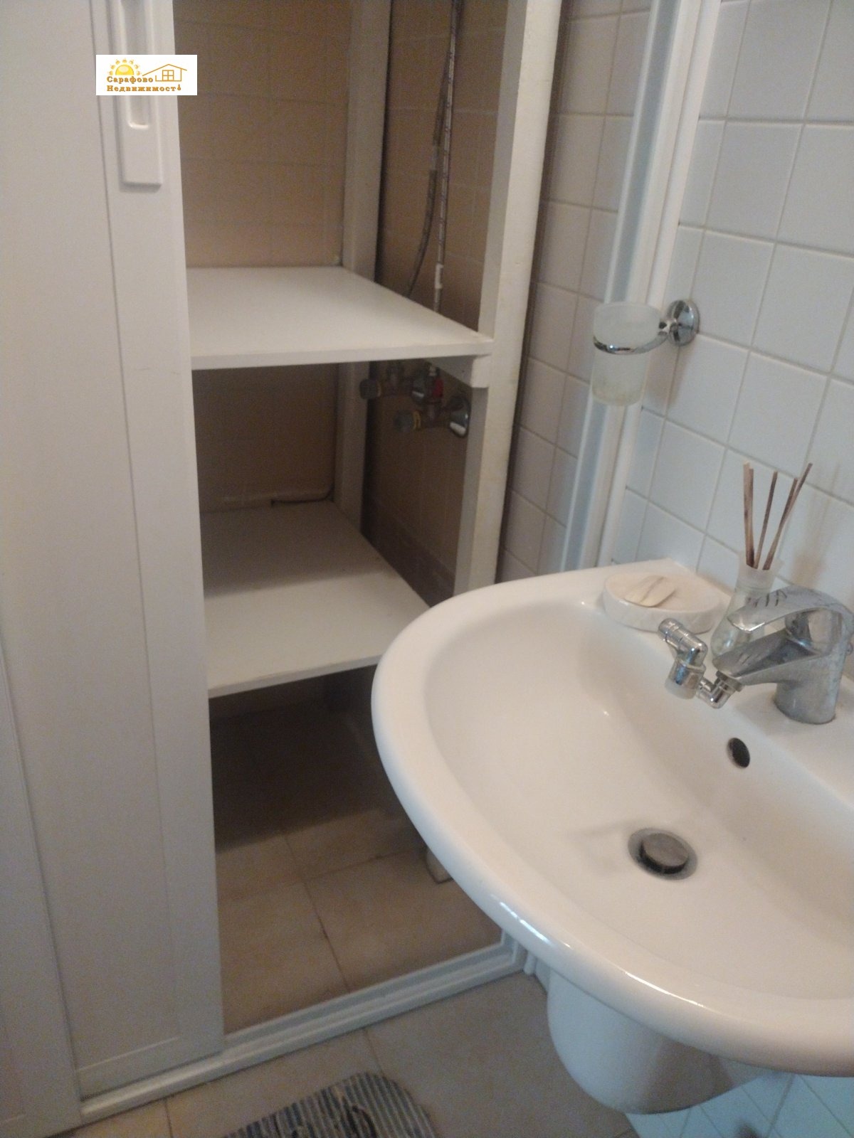 ������� 2-����� | Imot.bg � ����������� 7