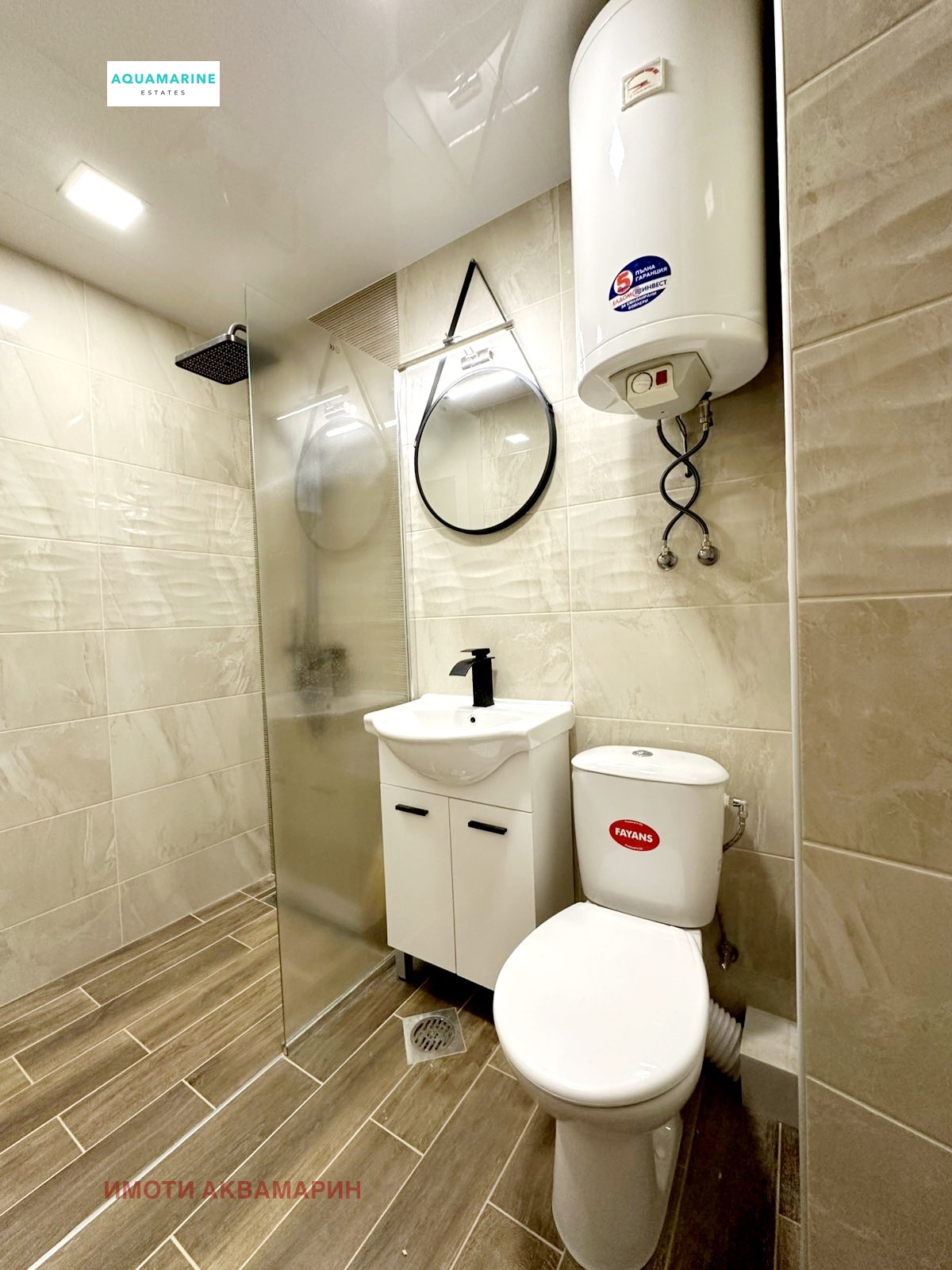 ������� 2-����� | Imot.bg � ����������� 16