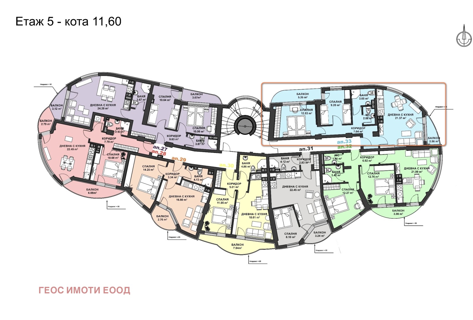 ������� 3-����� | Imot.bg � ����������� 2