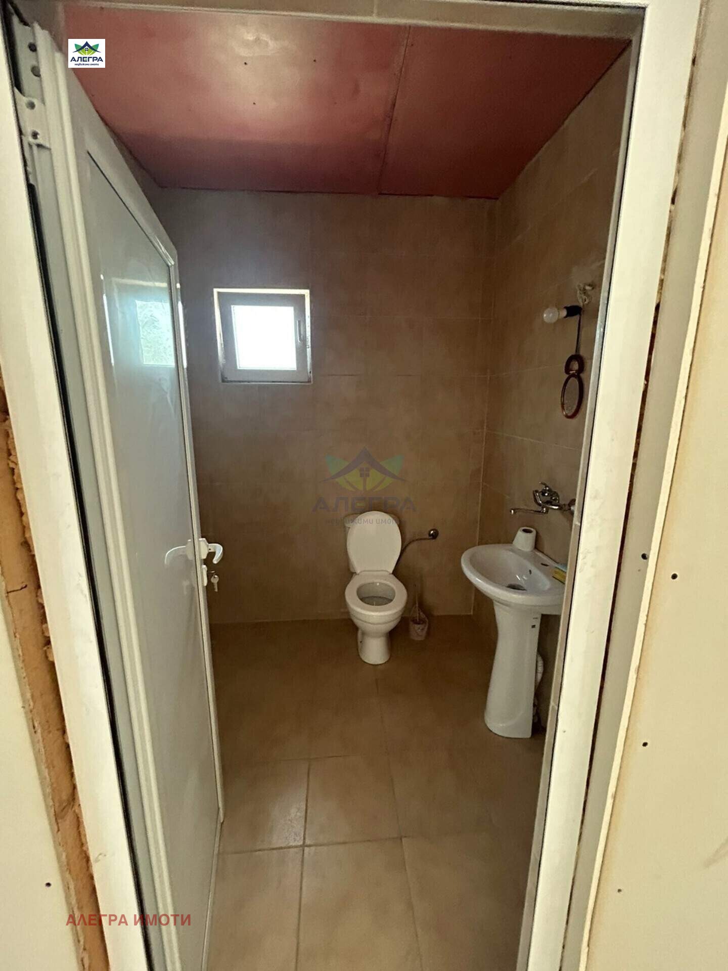 Продава КЪЩА | Imot.bg — изображение 7