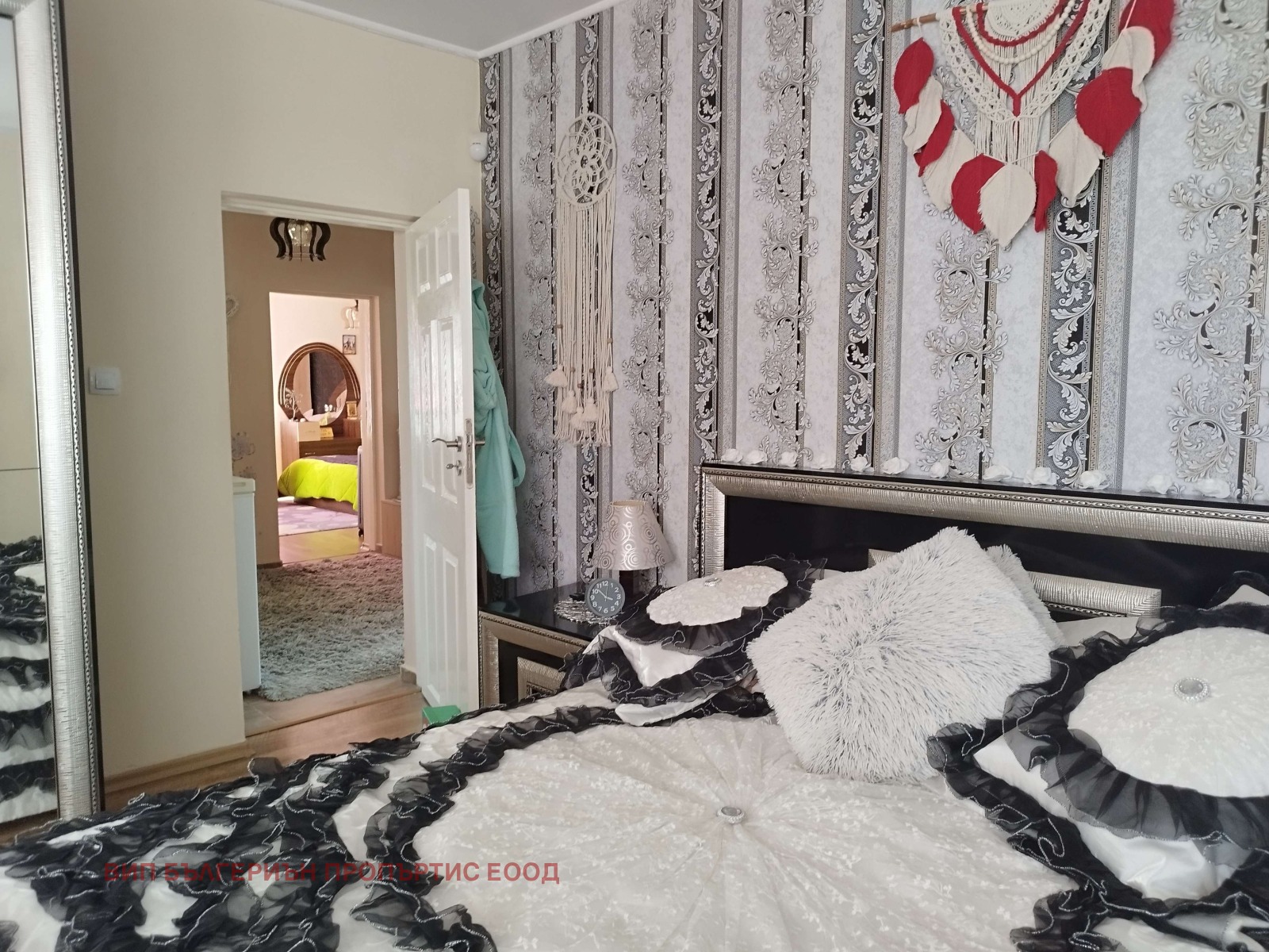 ������� ���� | Imot.bg � ����������� 9