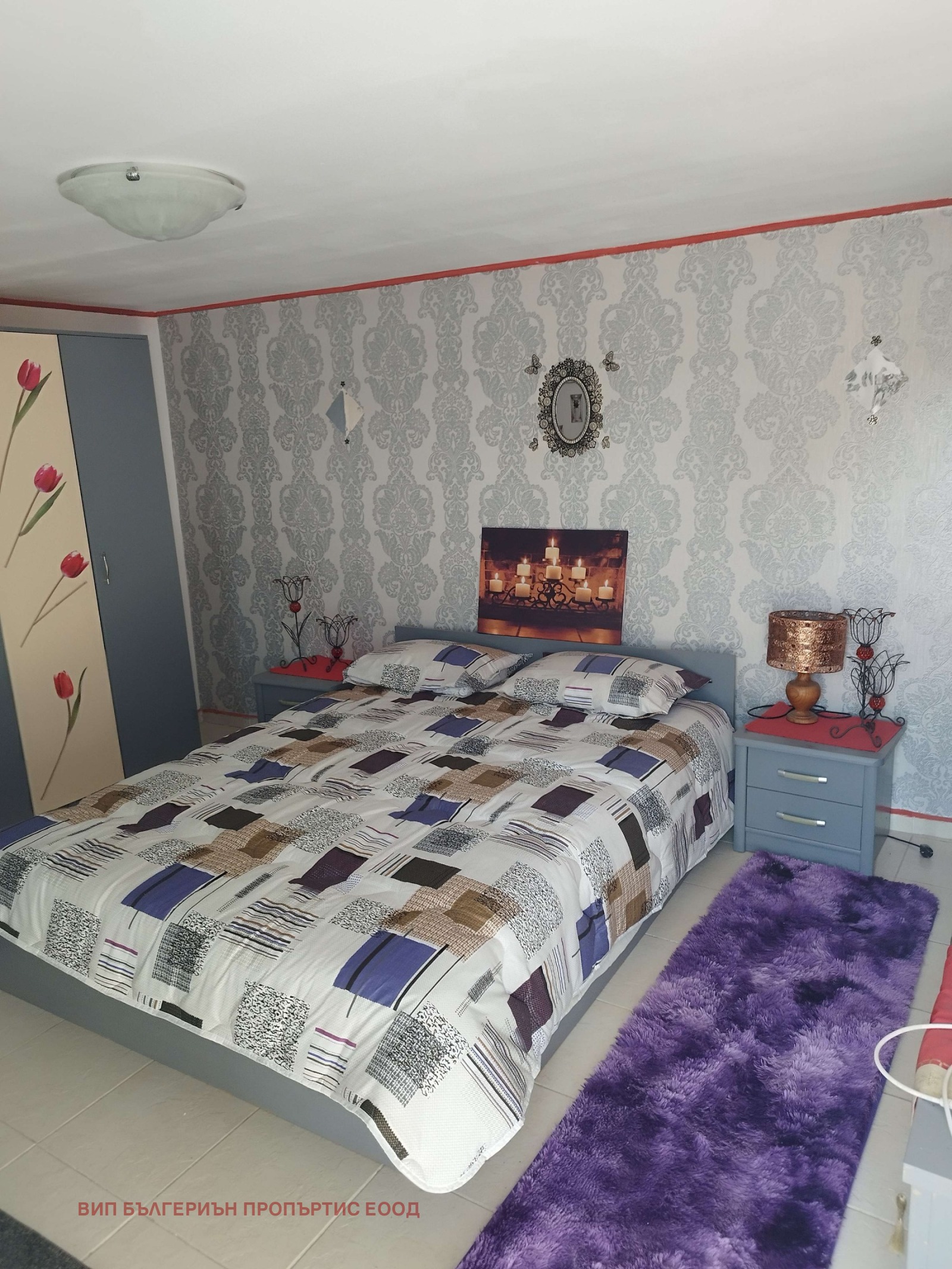 ������� ���� | Imot.bg � ����������� 16
