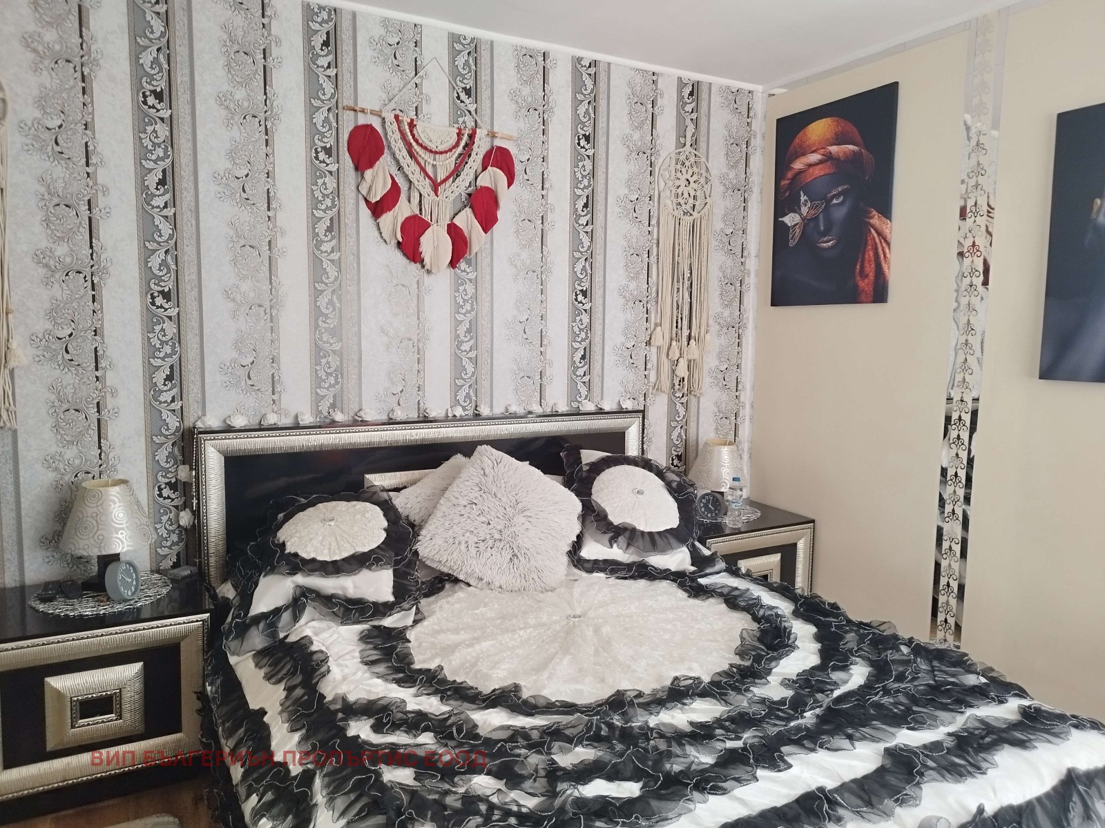 ������� ���� | Imot.bg � ����������� 5