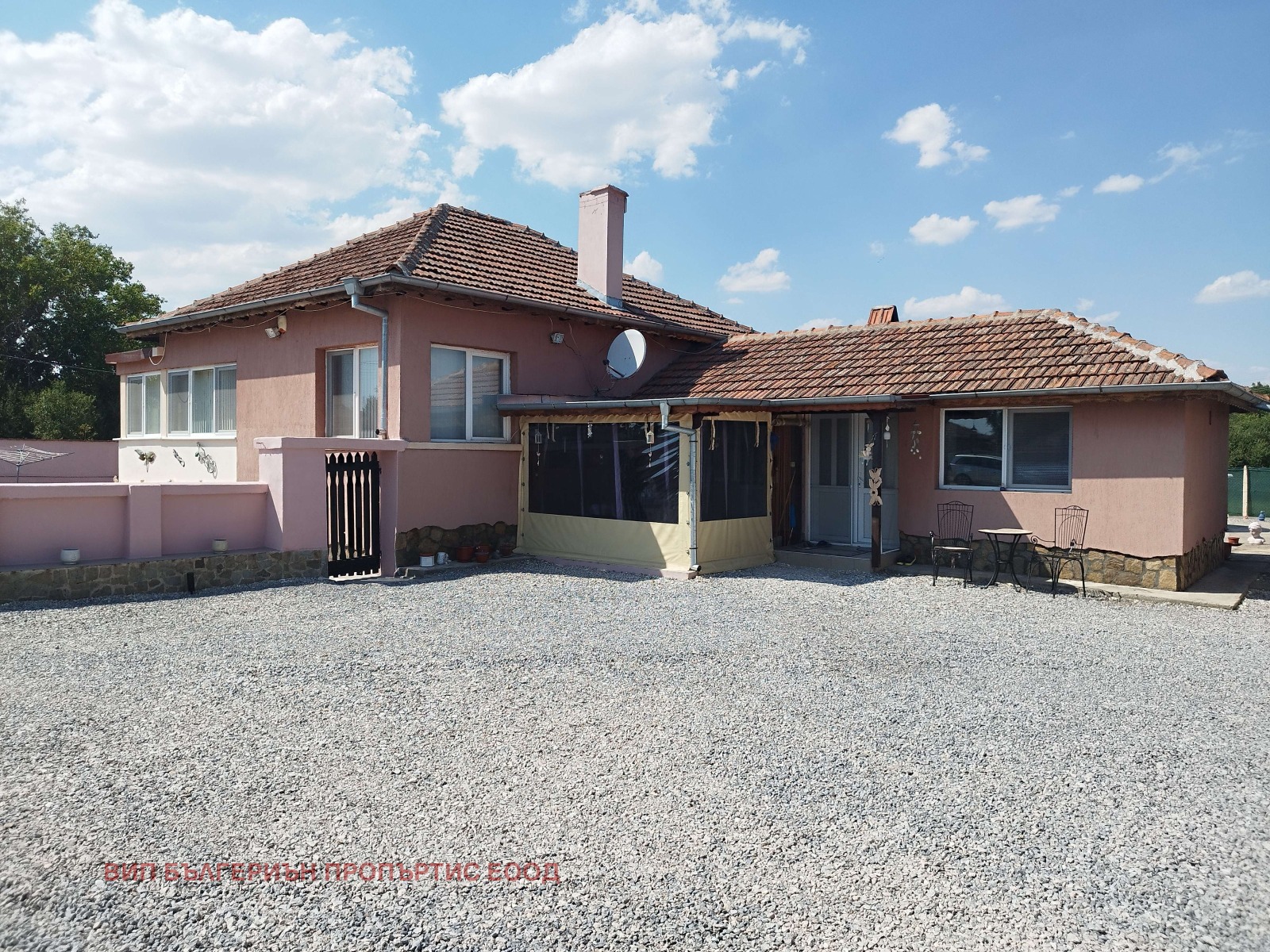 ������� ���� | Imot.bg � ����������� 2