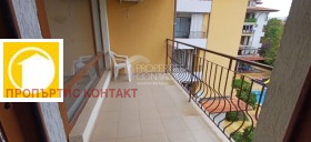  2- | Imot.bg    8