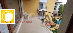  2- | Imot.bg    10