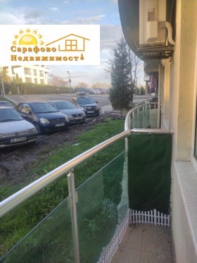 ������� 2-����� | Imot.bg � ����� ������ 8