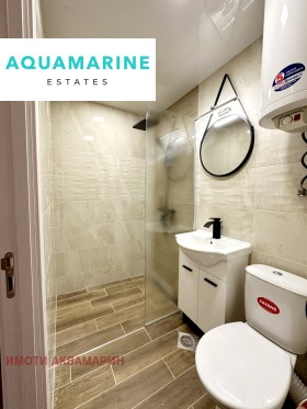 ������� 2-����� | Imot.bg � ����� ������ 17