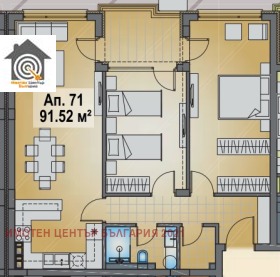 2 bedroom Studentski grad, Sofia 6