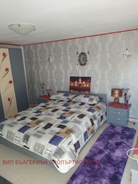 ������� ���� | Imot.bg � ����� ������ 16