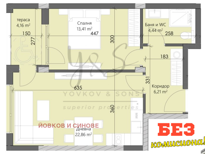 Продава  2-стаен град Пловдив , Кършияка , 74 кв.м | 92419143