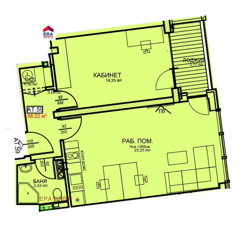 For Sale  1 bedroom Sofia , Tsentar , 69 sq.m | 46580104 - image [3]