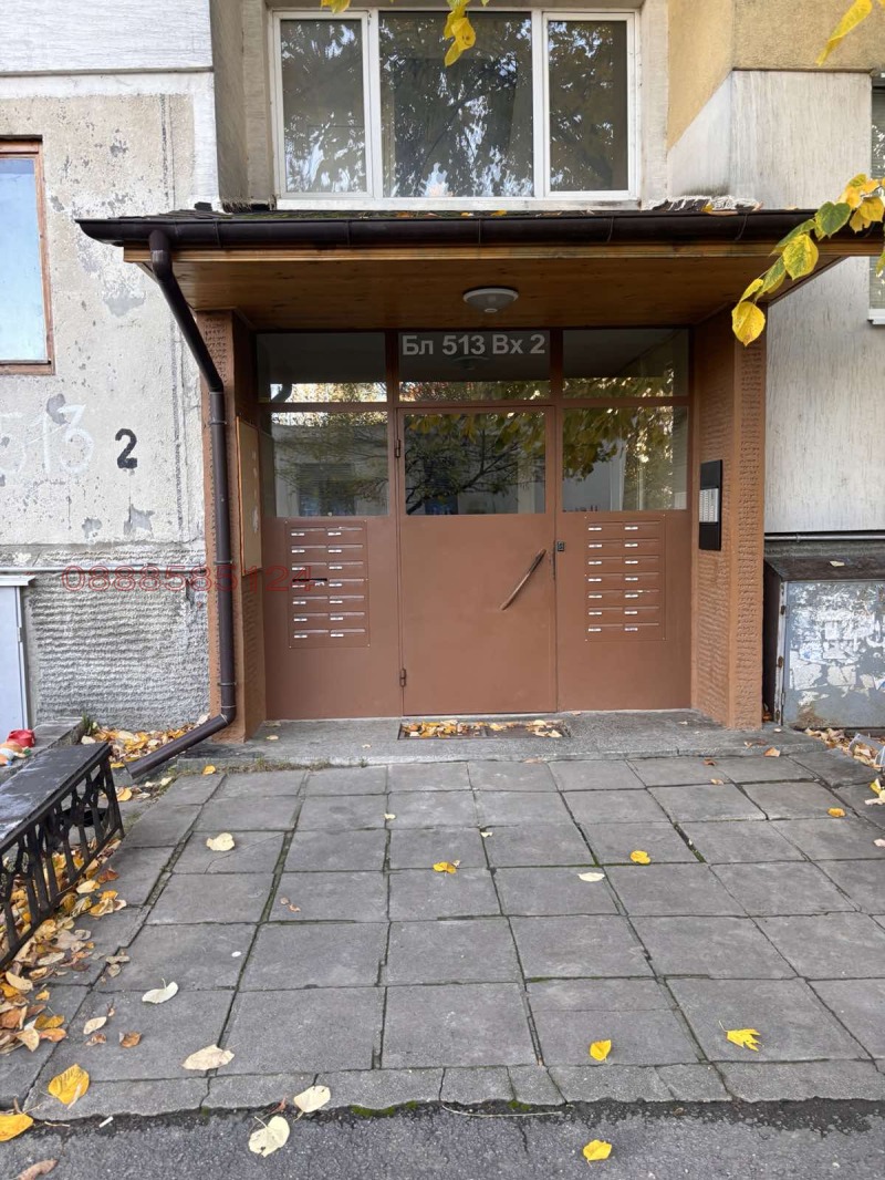 Продава 2-СТАЕН, град София, Младост 1А • 170000 € / 332491.10 лв. • 46176001 1