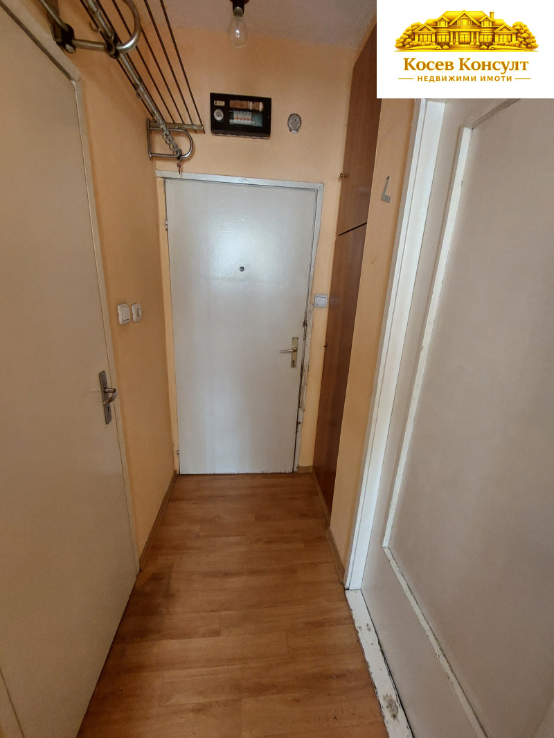 Продава 2-СТАЕН, гр. Стара Загора, Център, снимка 5 - Апартаменти - 53026664