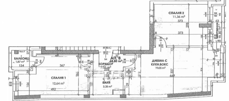 Te koop  2 slaapkamers Sofia , Manastirski livadi , 85 m² | 89594086 - afbeelding [4]