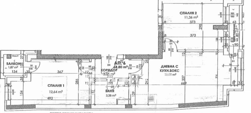 Продава 3-СТАЕН, гр. София, Манастирски ливади, снимка 2 - Aпартаменти - 46963839