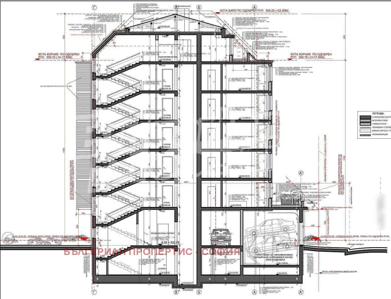 For Sale  2 bedroom Sofia , Tsentar , 121 sq.m | 52848504 - image [5]