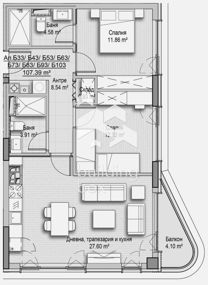 Продава 3-СТАЕН, гр. София, Витоша, снимка 2 - Апартаменти - 55229090