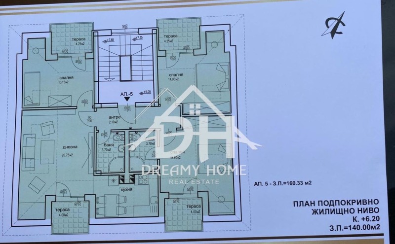 Продава МНОГОСТАЕН, гр. Кърджали, Възрожденци, снимка 4 - Aпартаменти - 48571122