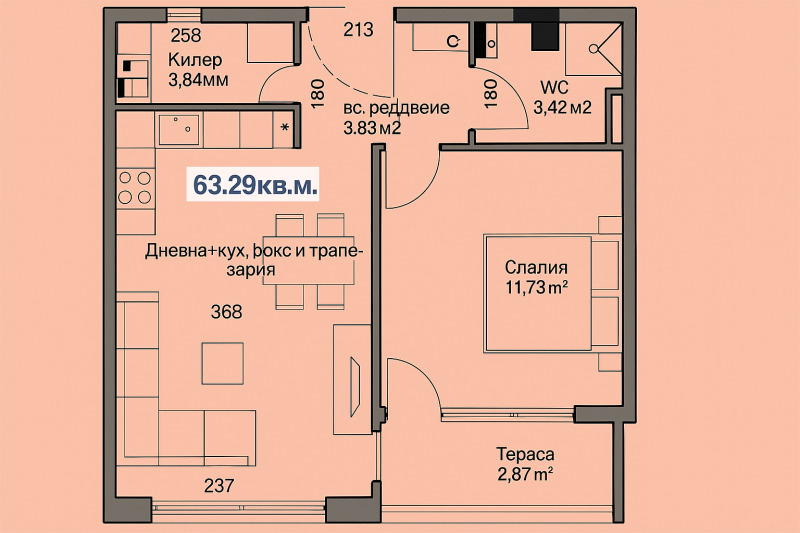 Zu verkaufen  1 Schlafzimmer Warna , Sweti Nikola , 63 qm | 46628180 - Bild [2]