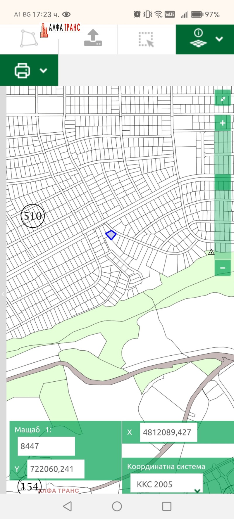 Myytävänä  Juoni Dobrichin alue , Topola , 617 neliömetriä | 12967833 - kuva [8]