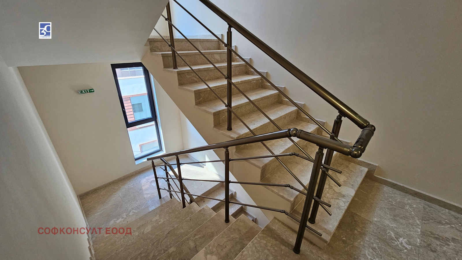 Продава 3-СТАЕН, гр. София, Манастирски ливади, снимка 5 - Апартаменти - 53640770