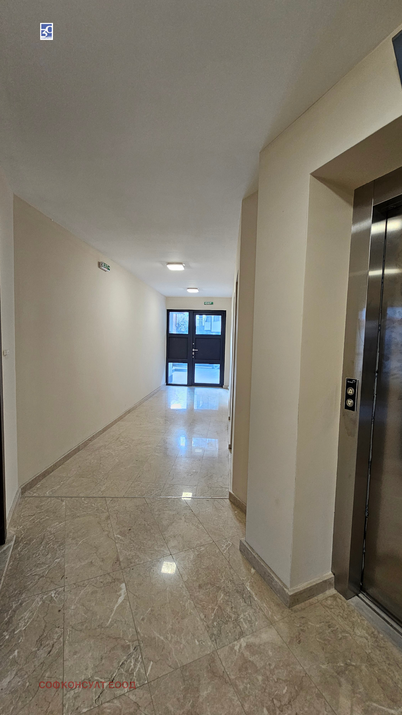 Продава 3-СТАЕН, гр. София, Манастирски ливади, снимка 6 - Апартаменти - 53640770