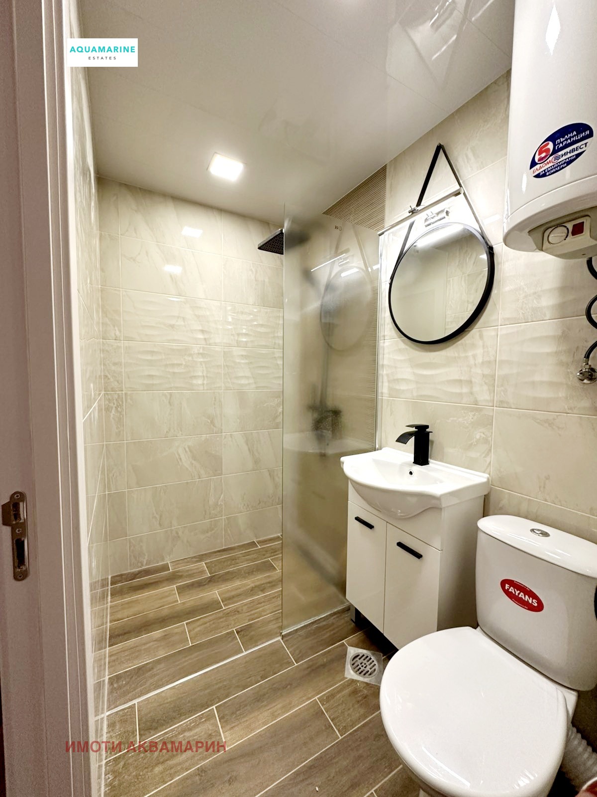 Продава 2-СТАЕН, гр. Варна, Владислав Варненчик 1, снимка 16 - Апартаменти - 53914128