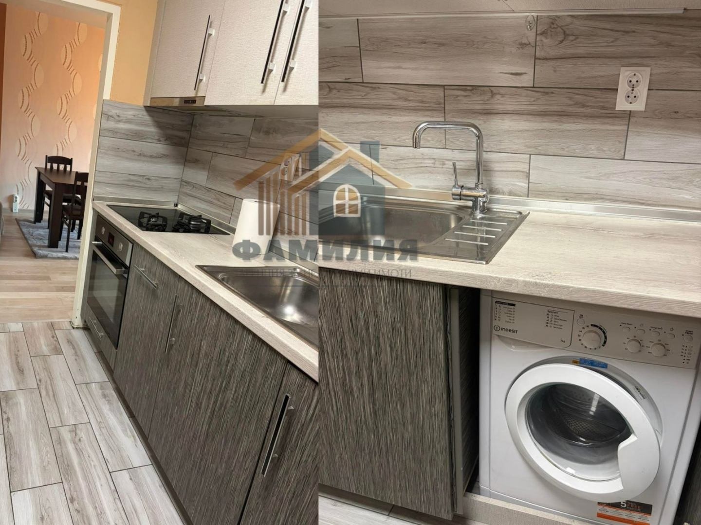 Продава 2-СТАЕН, гр. София, Люлин 1, снимка 9 - Апартаменти - 56407080