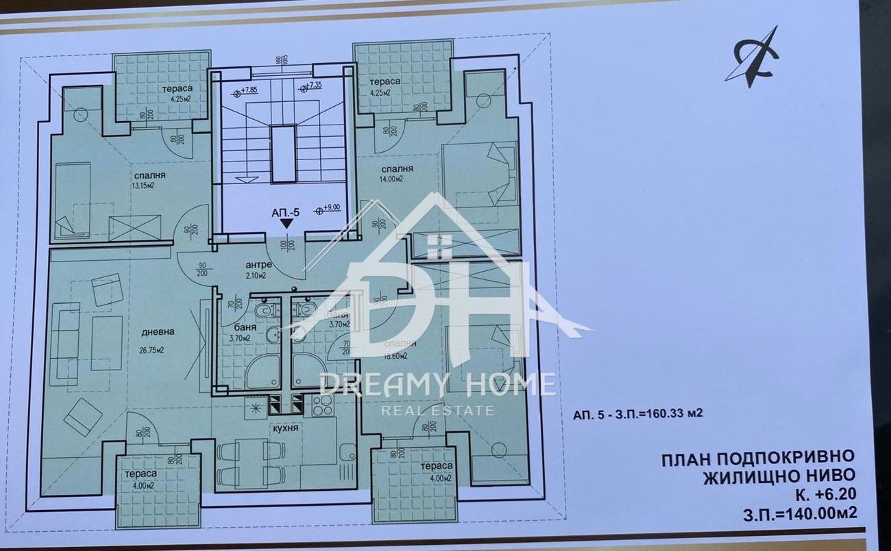 Продава МНОГОСТАЕН, гр. Кърджали, Възрожденци, снимка 2 - Апартаменти - 53311833