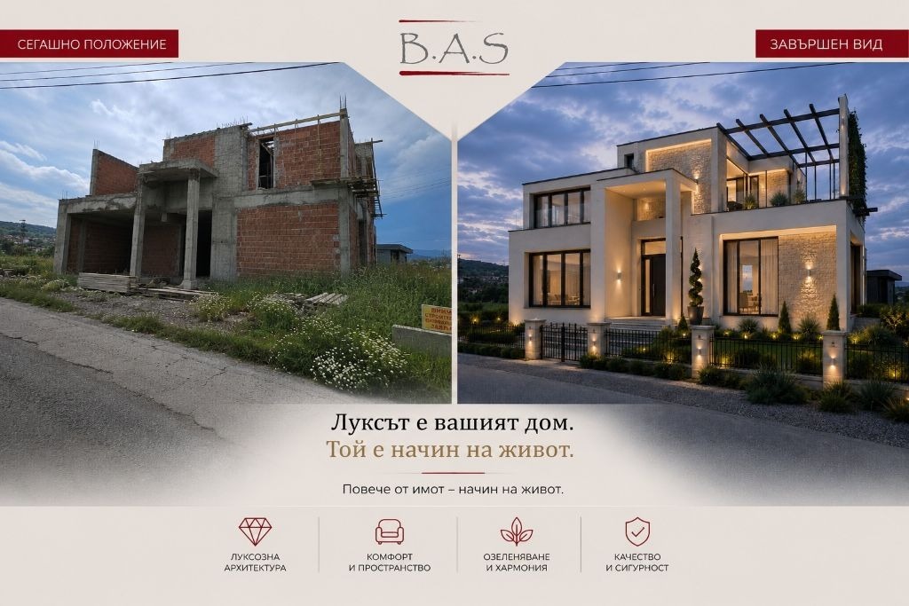 Продава МНОГОСТАЕН, гр. Кърджали, Веселчане