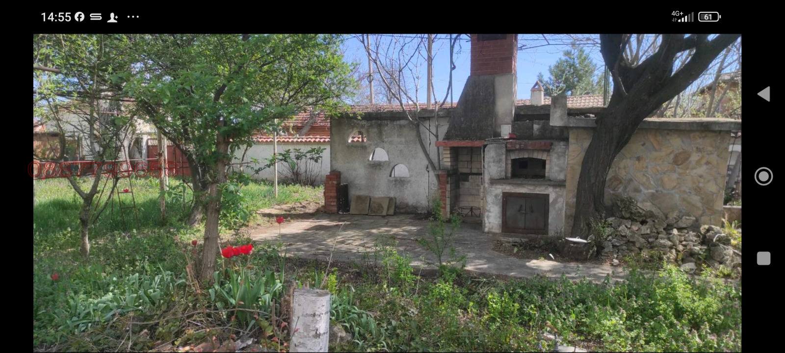 Продава КЪЩА, с. Асеновец, област Сливен, снимка 7 - Къщи - 54853733