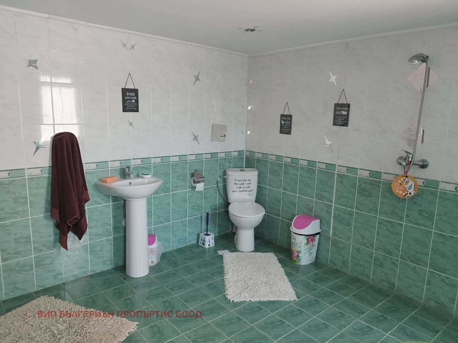Продава КЪЩА, с. Коневец, област Ямбол, снимка 17 - Къщи - 55613807