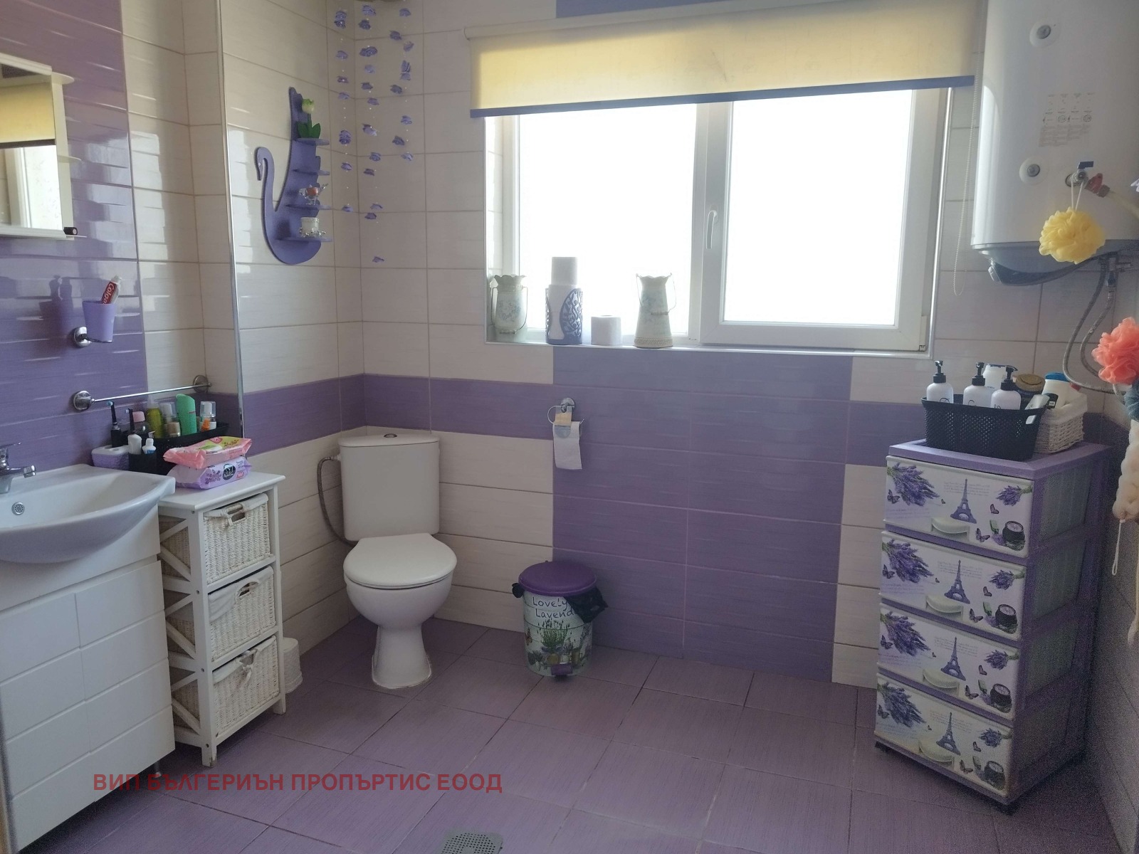 Продава КЪЩА, с. Коневец, област Ямбол, снимка 12 - Къщи - 55613807