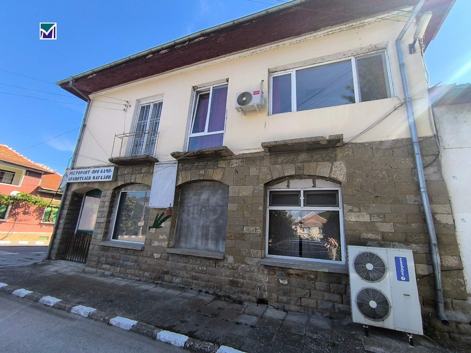 Продава ЗАВЕДЕНИЕ, с. Ребърково, област Враца, снимка 2 - Заведения - 51496188