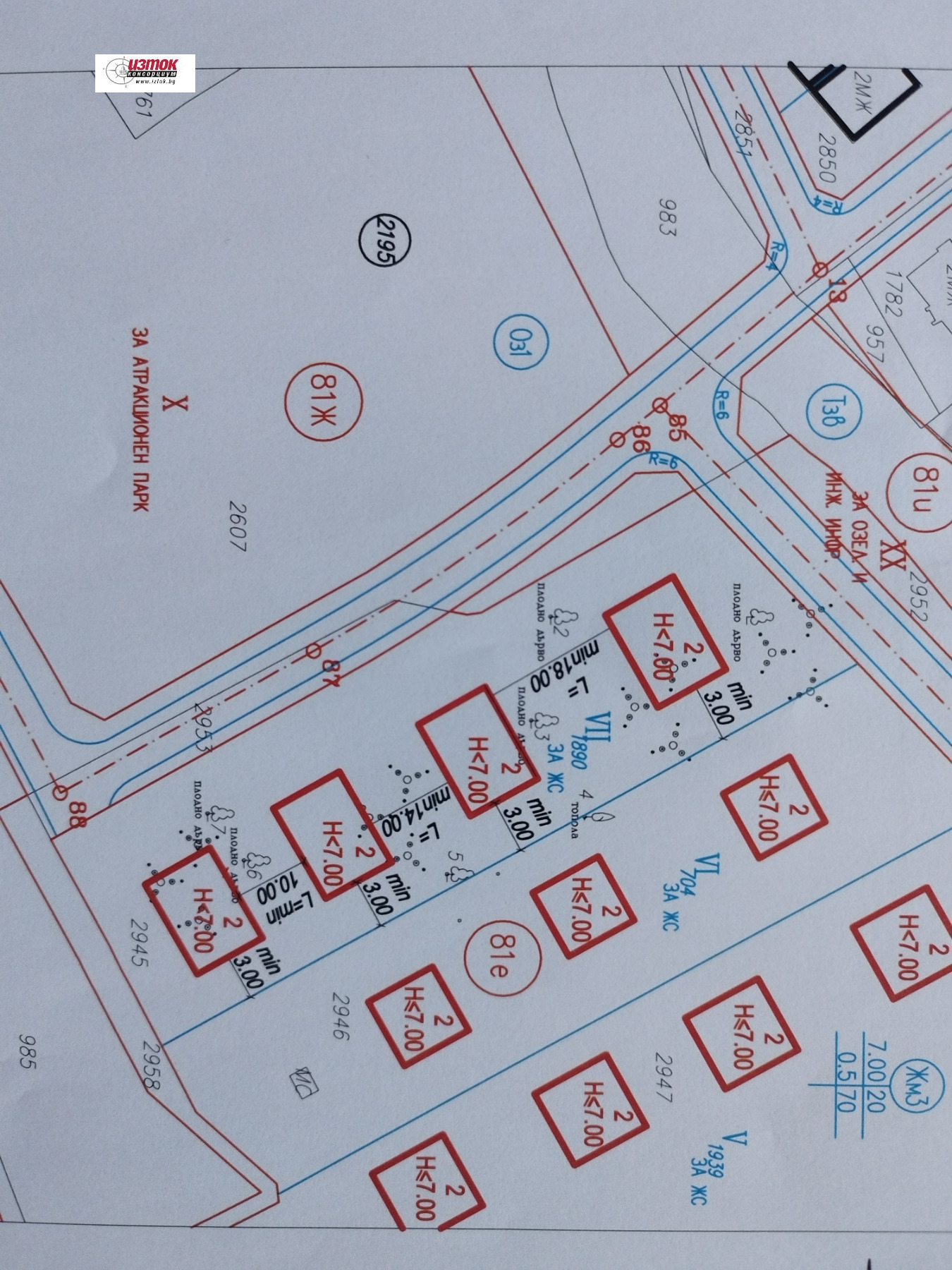 Продава ПАРЦЕЛ, гр. София, гр. Банкя