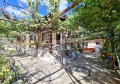 Продава КЪЩА, област Ямбол, с. Пчела • 28300 € / 55349.99 лв. • 26956611 5